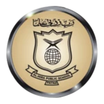 Logo of Al -Hira Public School android Application 